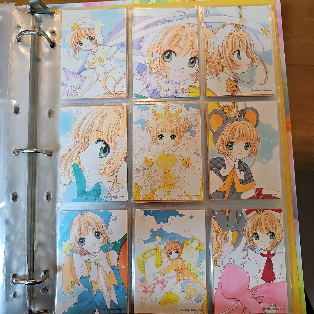 【美品】カードキャプターさくら原作トレカ30枚