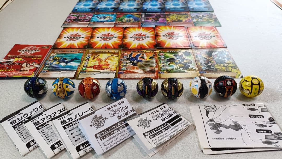 ★爆テク★ まとめ売り9体 タヴァネル・ガノレーダ・シヴァク他 即購入Ok