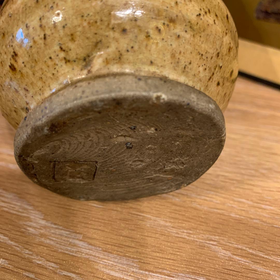 アンティーク　古瀬戸　花瓶　1客