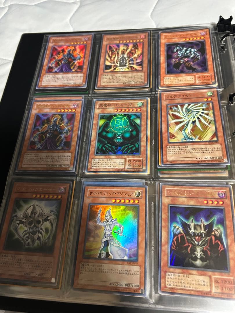 ふ*う様 遊戯王引退品　ほぼ初期