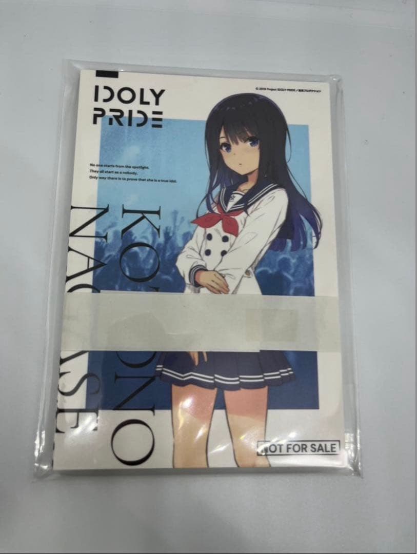 IDOLY PRIDE オリジナルポストカード フルコンプ 18枚セット
