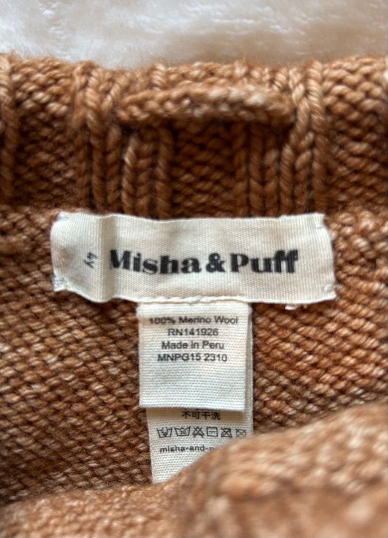 【美品】Misha & Puff Cable Skating Skirt 4y