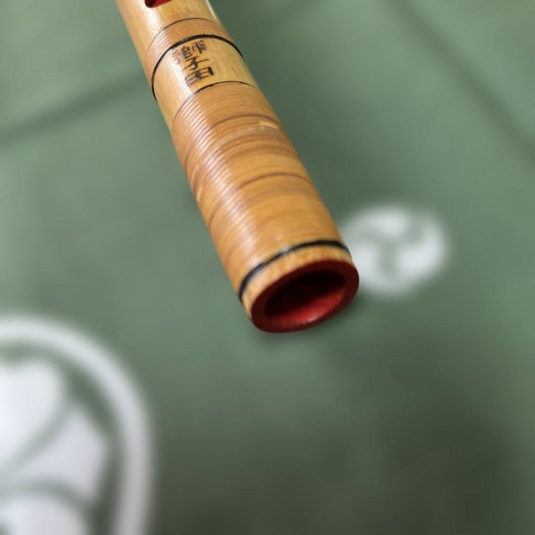 篠笛 獅子田流竹水5本調子6穴天地籐巻￼ 15,800円を13,800円で提供‼️