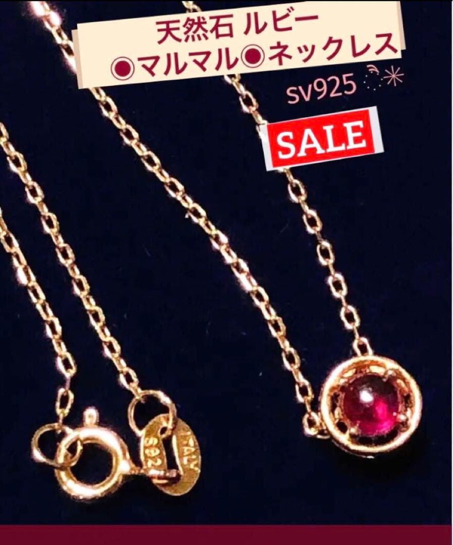 ラッキー母さんページ