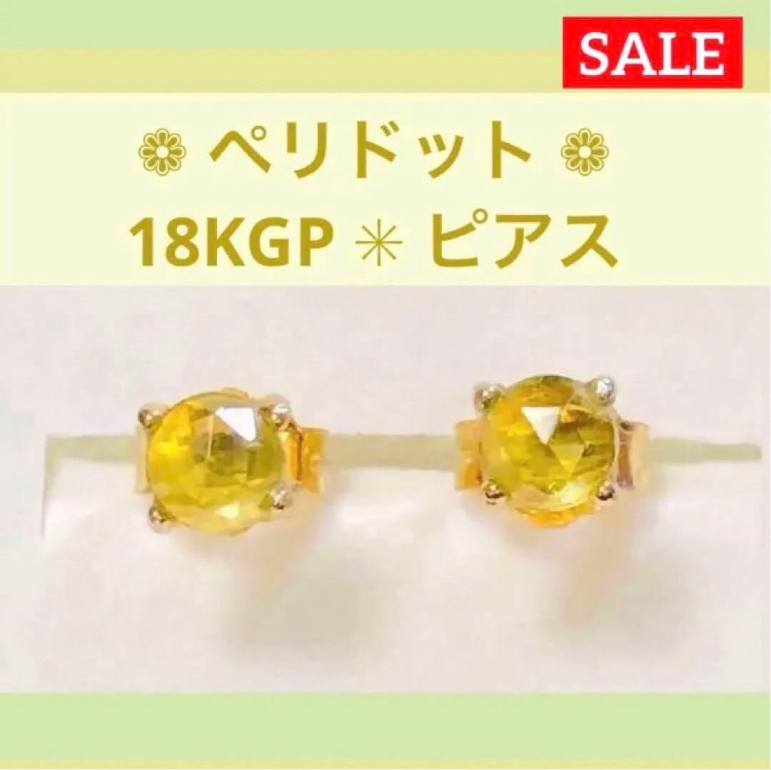 ラッキー母さんページ