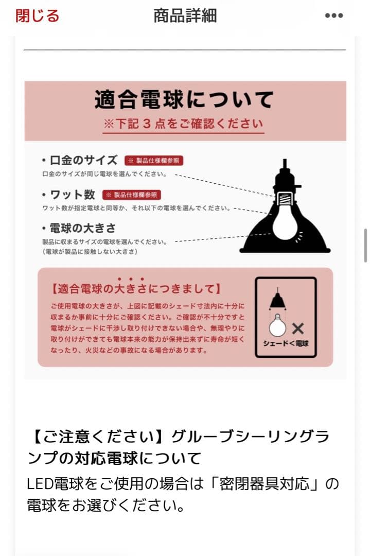 シーリングライト・天井照明 ARTWORKSTUDIO Groove-ceiling light