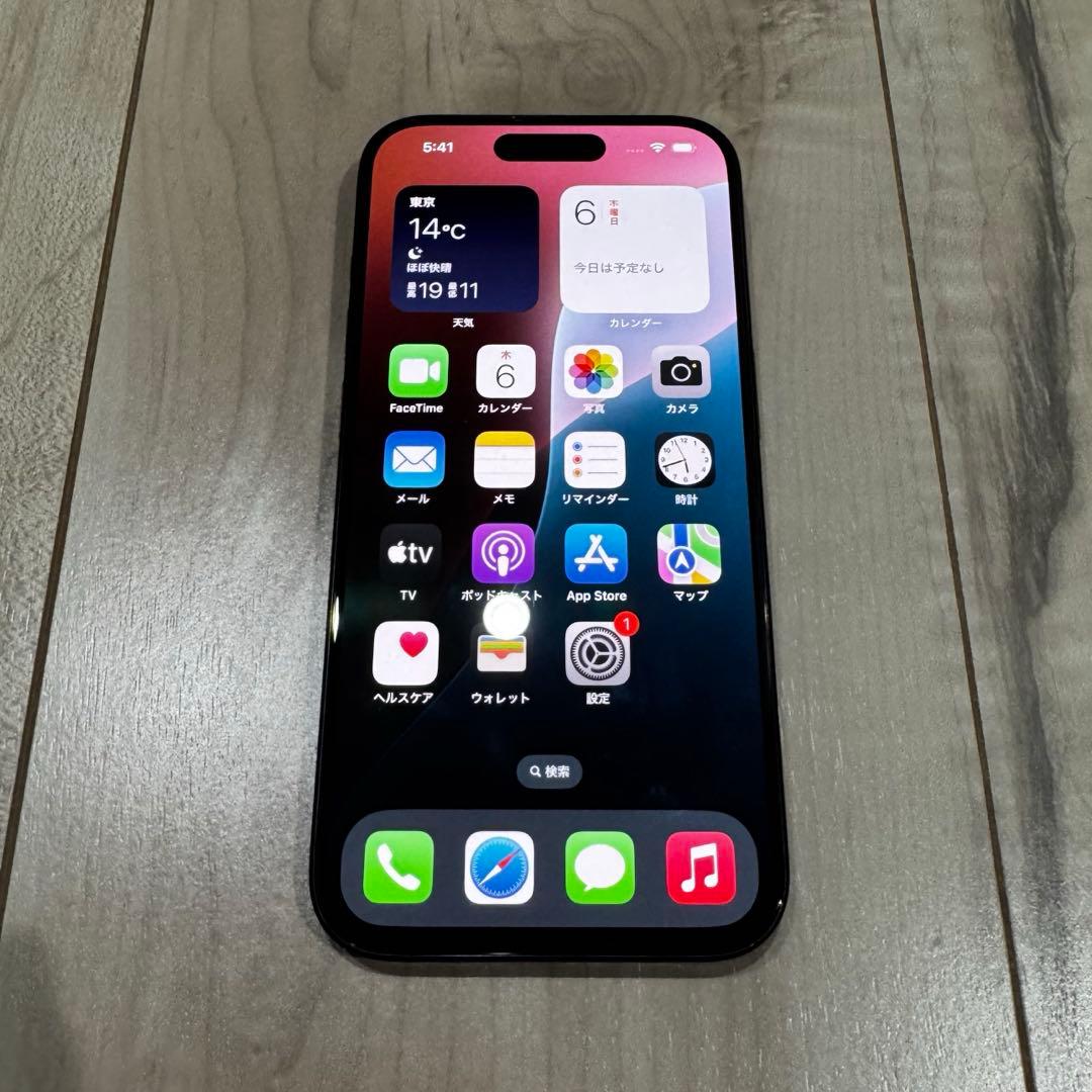 携帯電話本体 iPhone 15 Pro 128GB