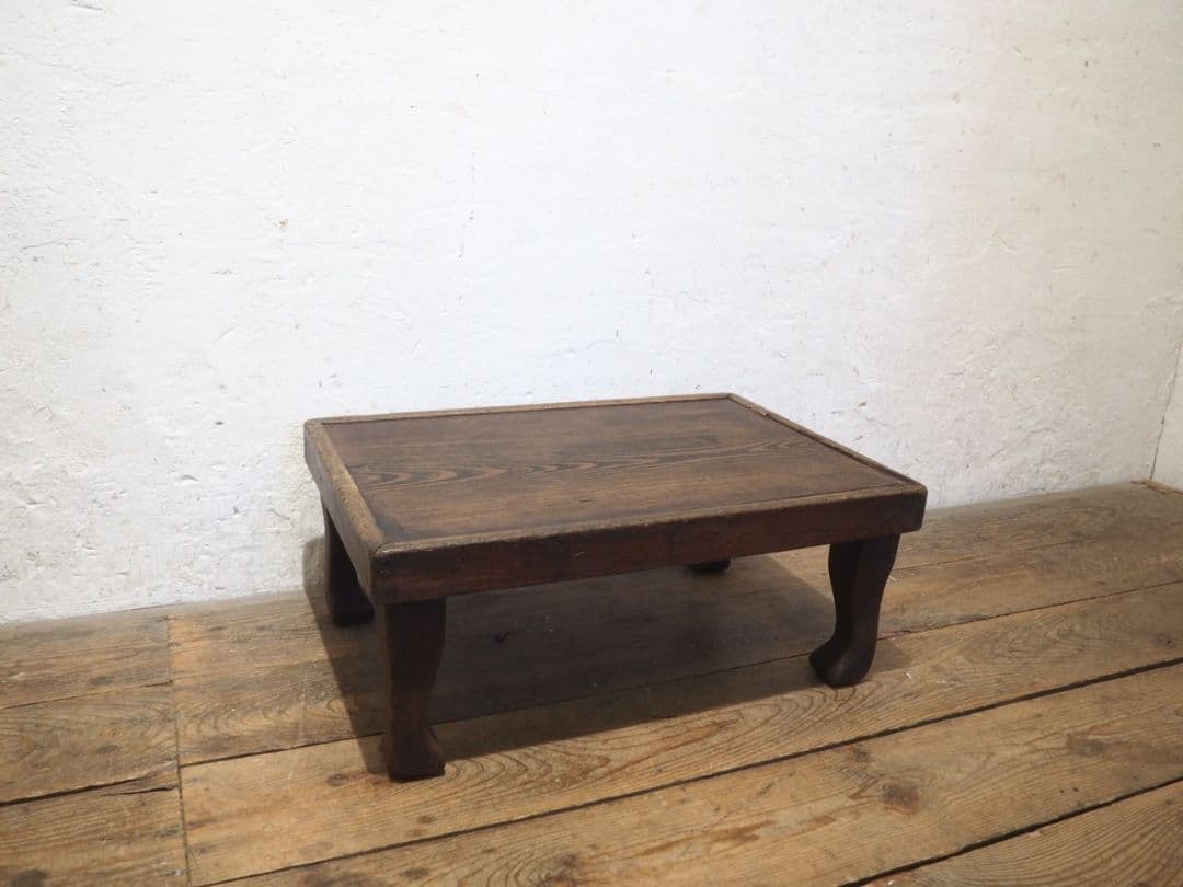 1262 アンティーク　無骨なローテーブル　座卓　ちゃぶ台　展示台　昭和レトロ