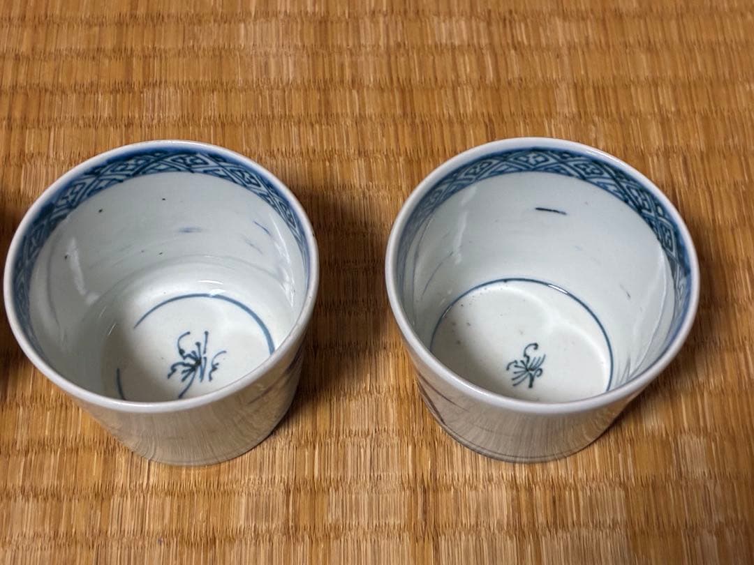 古伊万里 蕎麦猪口 お猪口 三点 まとめて