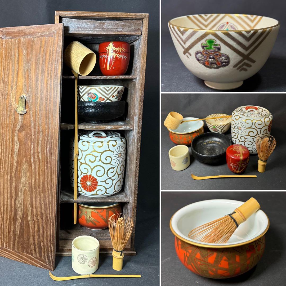 F08 送料無料　桑短冊茶箱　茶道具　抹茶碗　水指　建水　蓋置　棗　茶匙