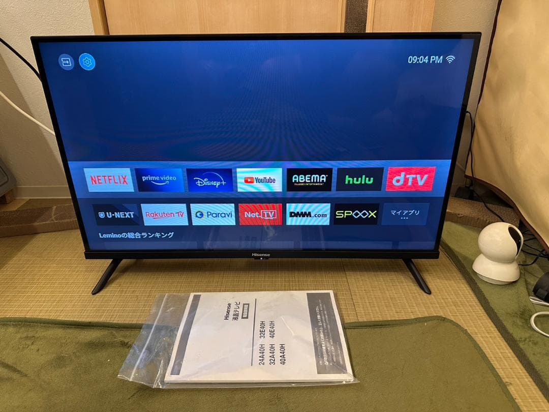 2022年製極々美品！ハイセンス hisense 32型　テレビ 32A40H