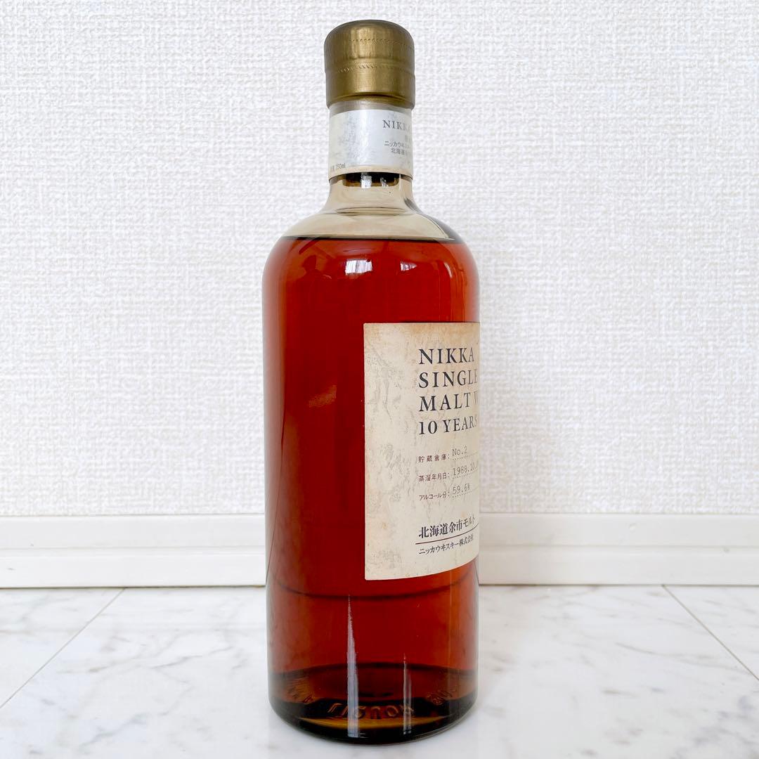 【希少】ニッカ ウィスキー シングルカスク10年 北海道余市モルト1988年