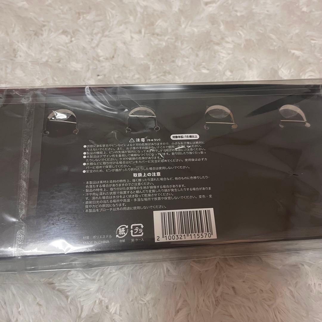 BUCK-TICK　異空　ぬいバッチ　５体セット