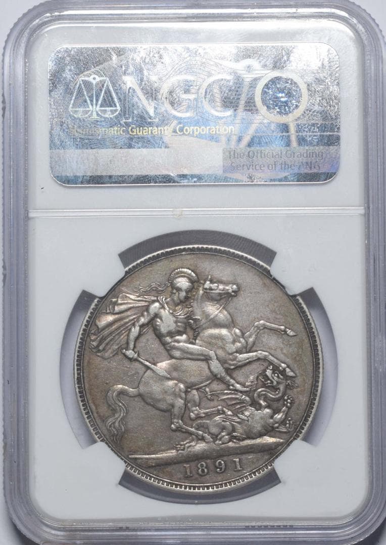 NGC XF40 イギリス １クラウン銀貨 ビクトリア (1891年)