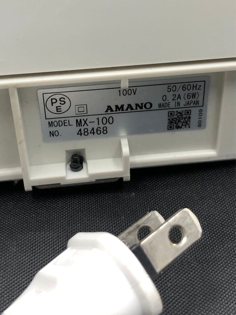 電子タイムレコーダー MX-100 コンパクト AMANO アマノ