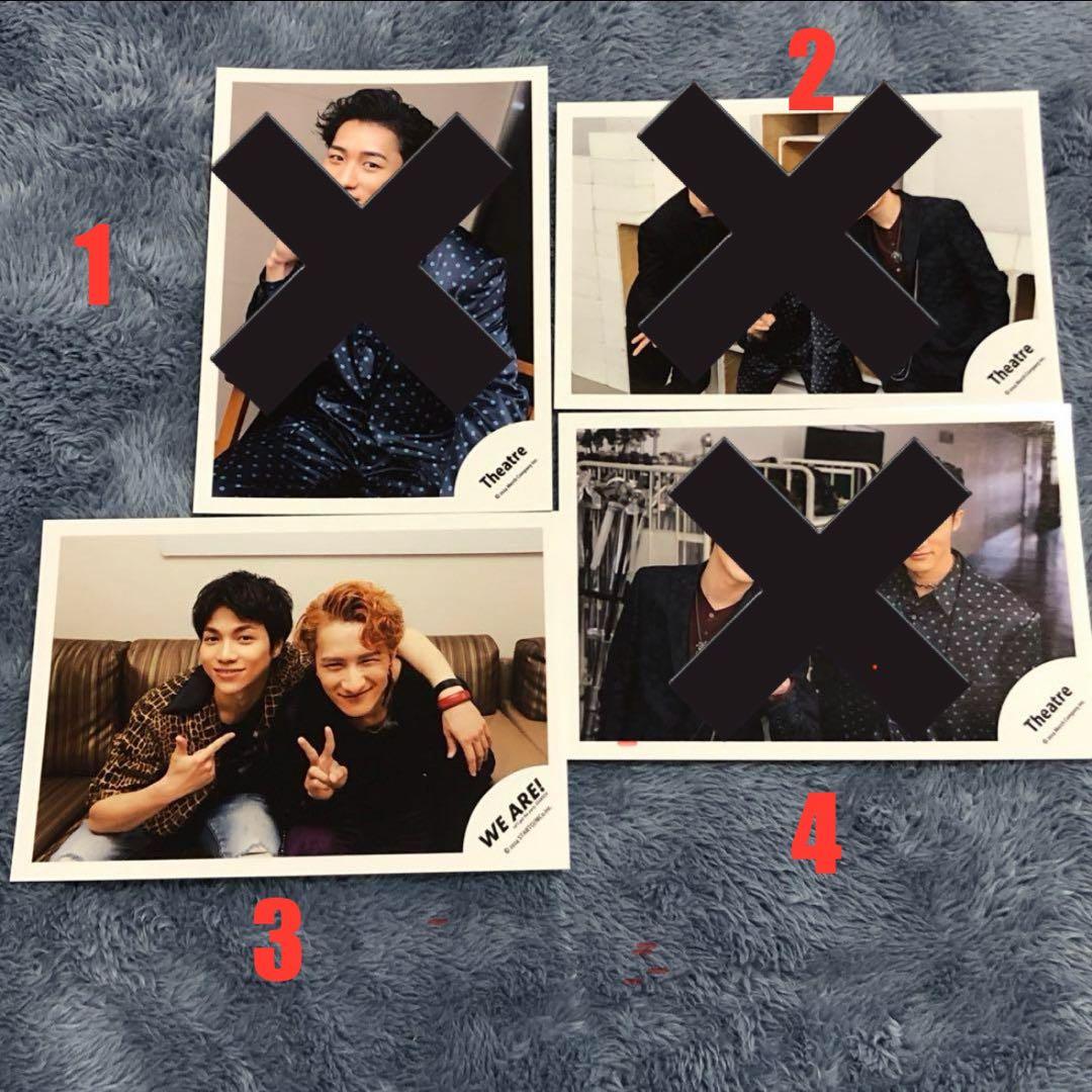 バラ売り専用！　コメントください　8枚以上　岩本照　Man 写真　フォト