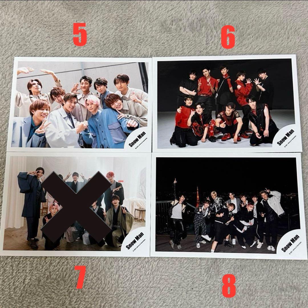 バラ売り専用！　コメントください　8枚以上　岩本照　Man 写真　フォト