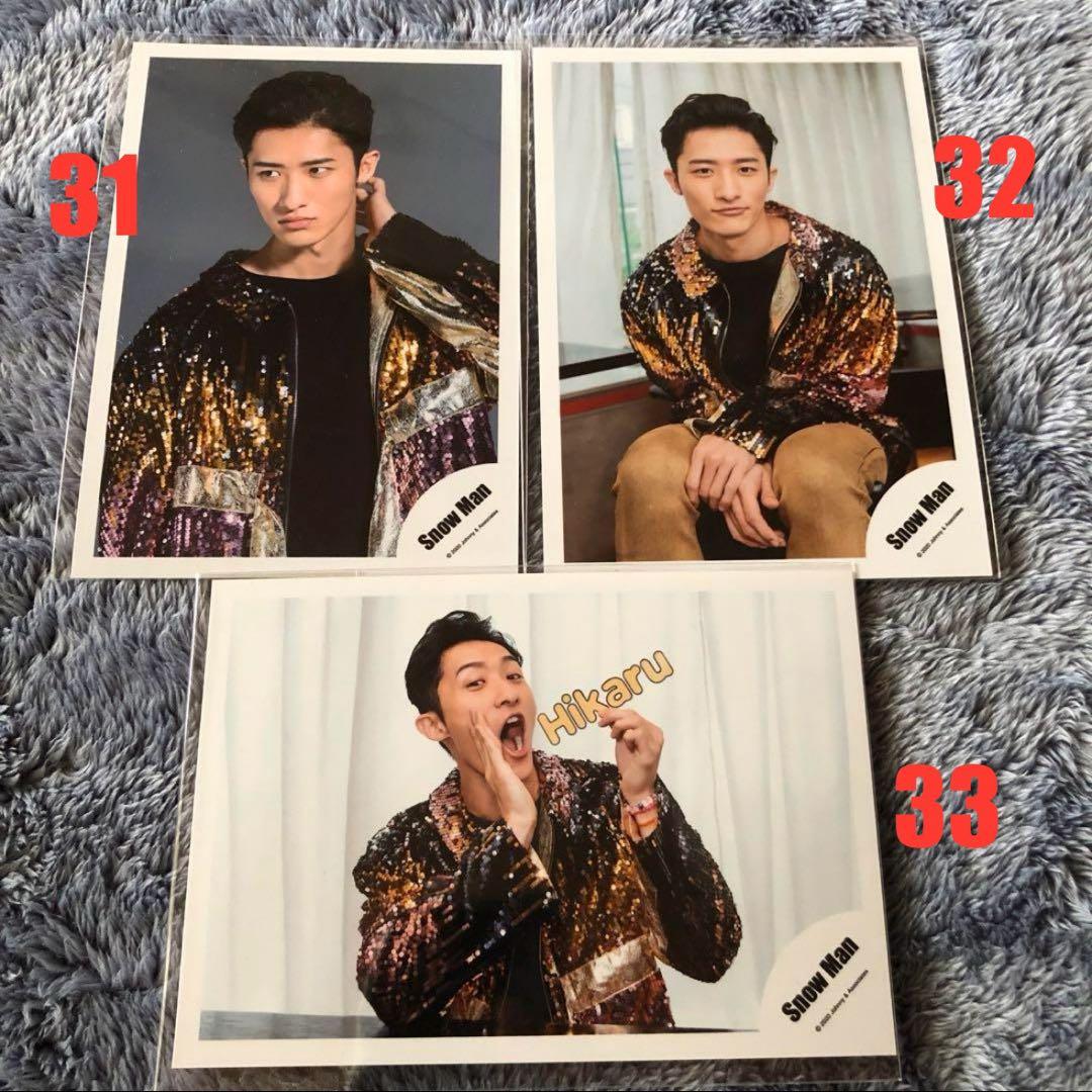 バラ売り専用！　コメントください　8枚以上　岩本照　Man 写真　フォト