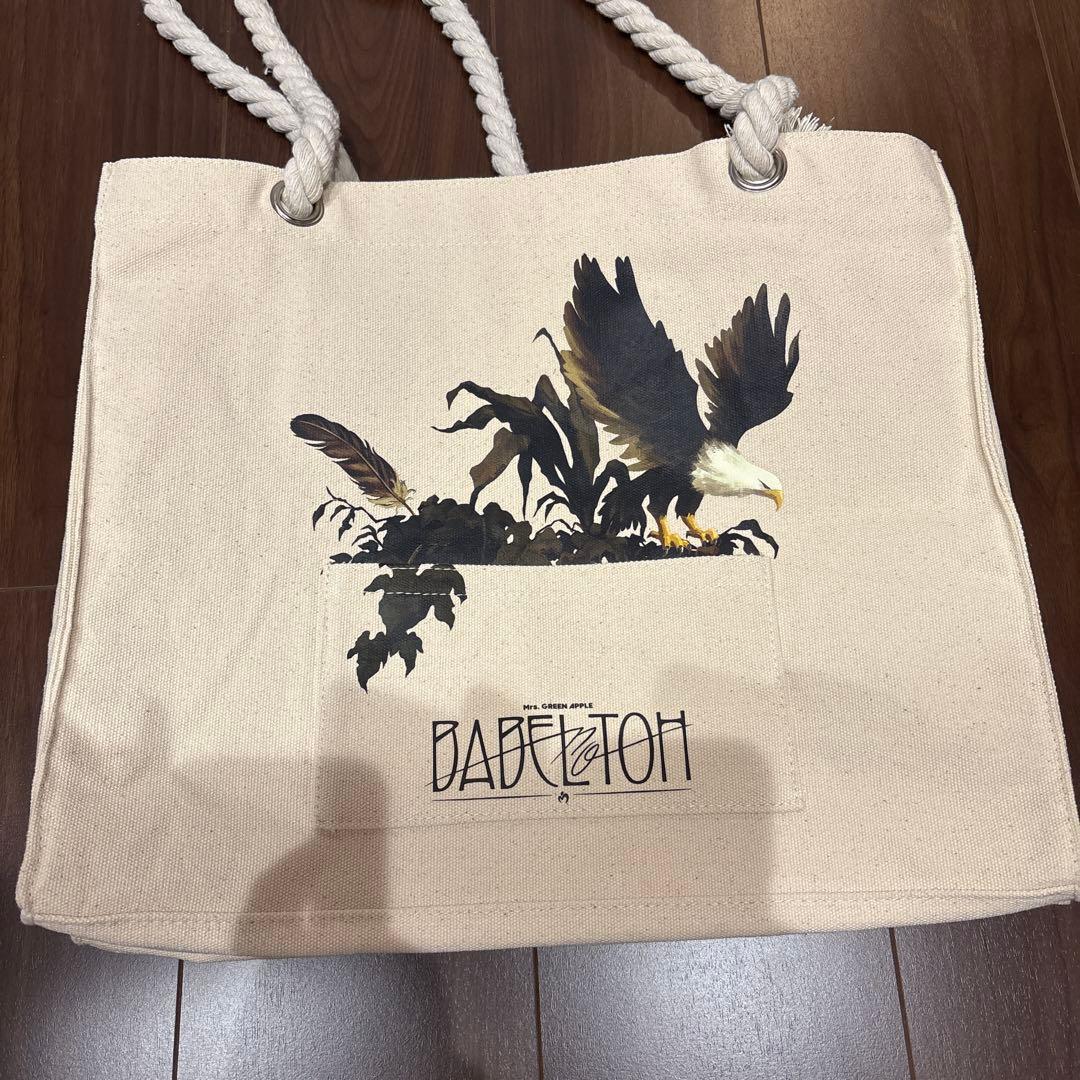 Mrs.Green Apple BABEL no TOH グッズ