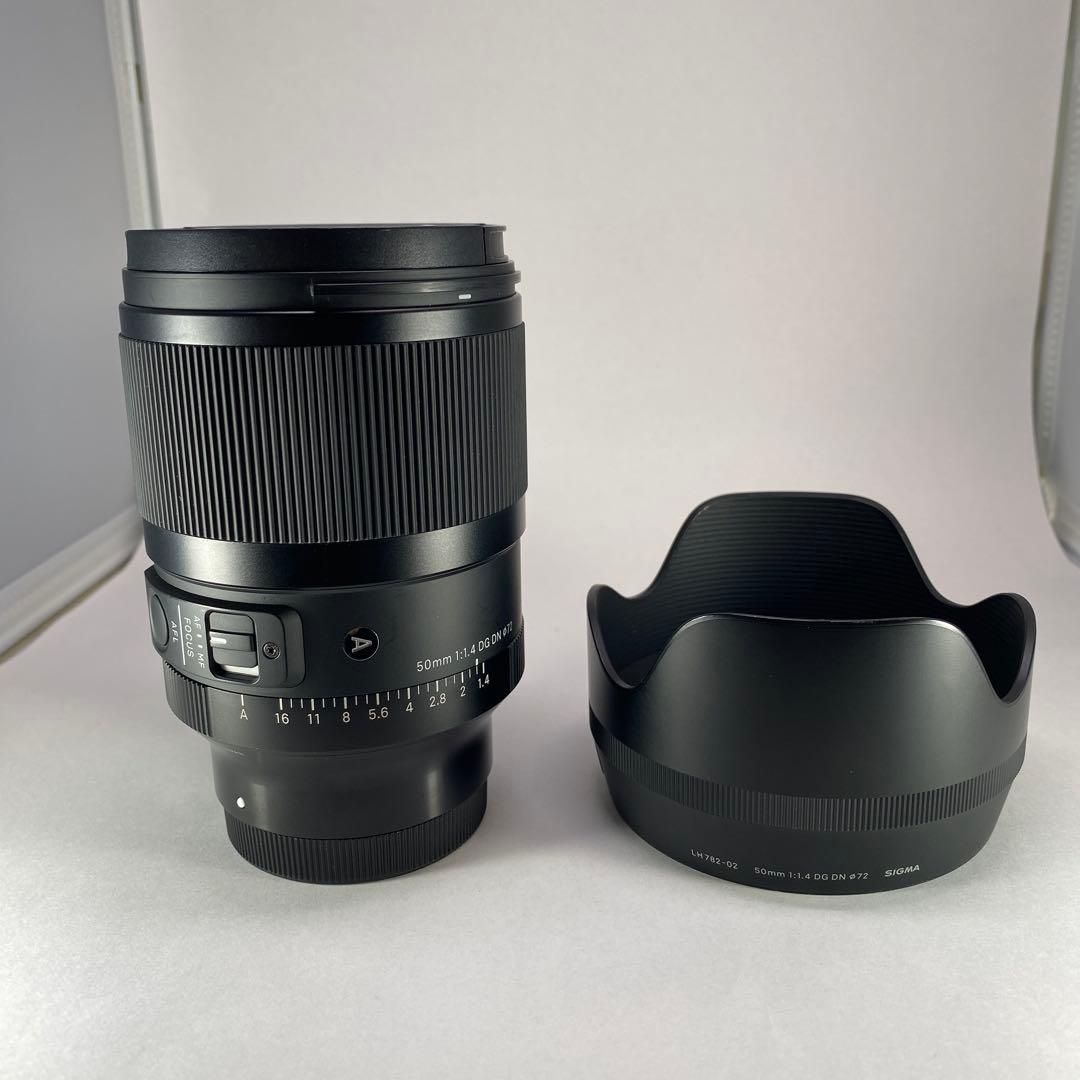 【ねこ】SIGMA 50mm F1.4 DG DN Art SONY用