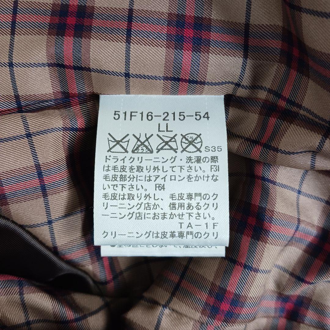 ✨美品✨LLサイズ✨ブラックレーベル　レザーライダース　ラビットファー　キャメル