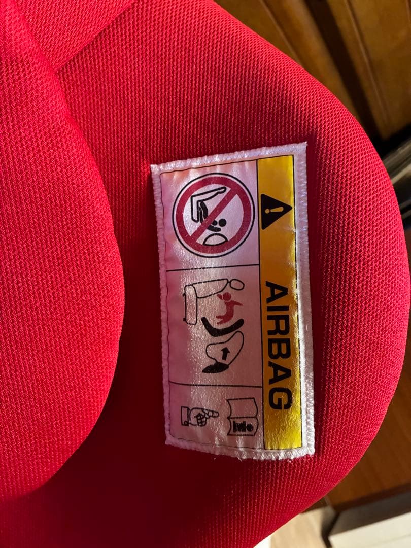 combi クルムーヴ ISOFIX ★ レアカラー ★ 新生児パット付属