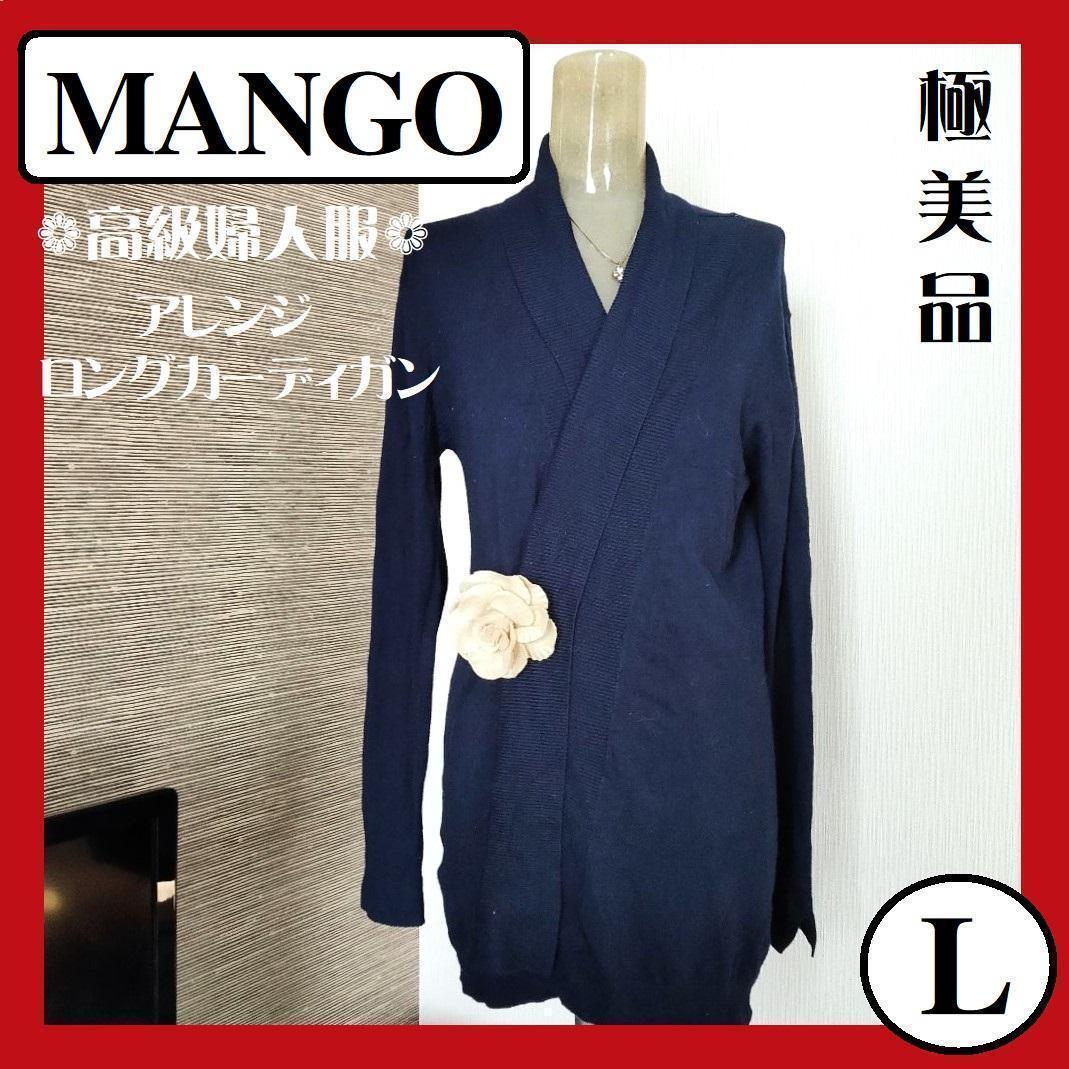 【引取推奨】マネキン　スチール　トルソー　アパレル業務用　メルカリ撮影　12kg