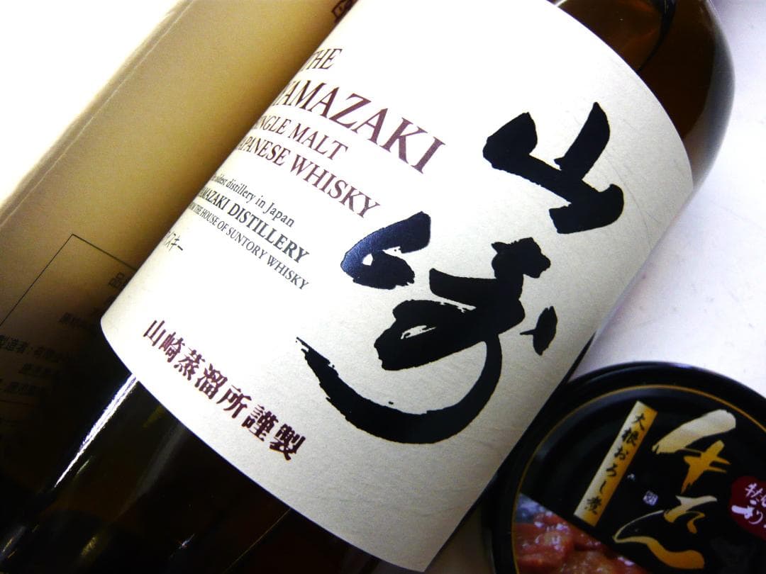 森伊蔵さんも山崎さんもいます～　おまけは仙台名店牛タン専門店　牛たん缶