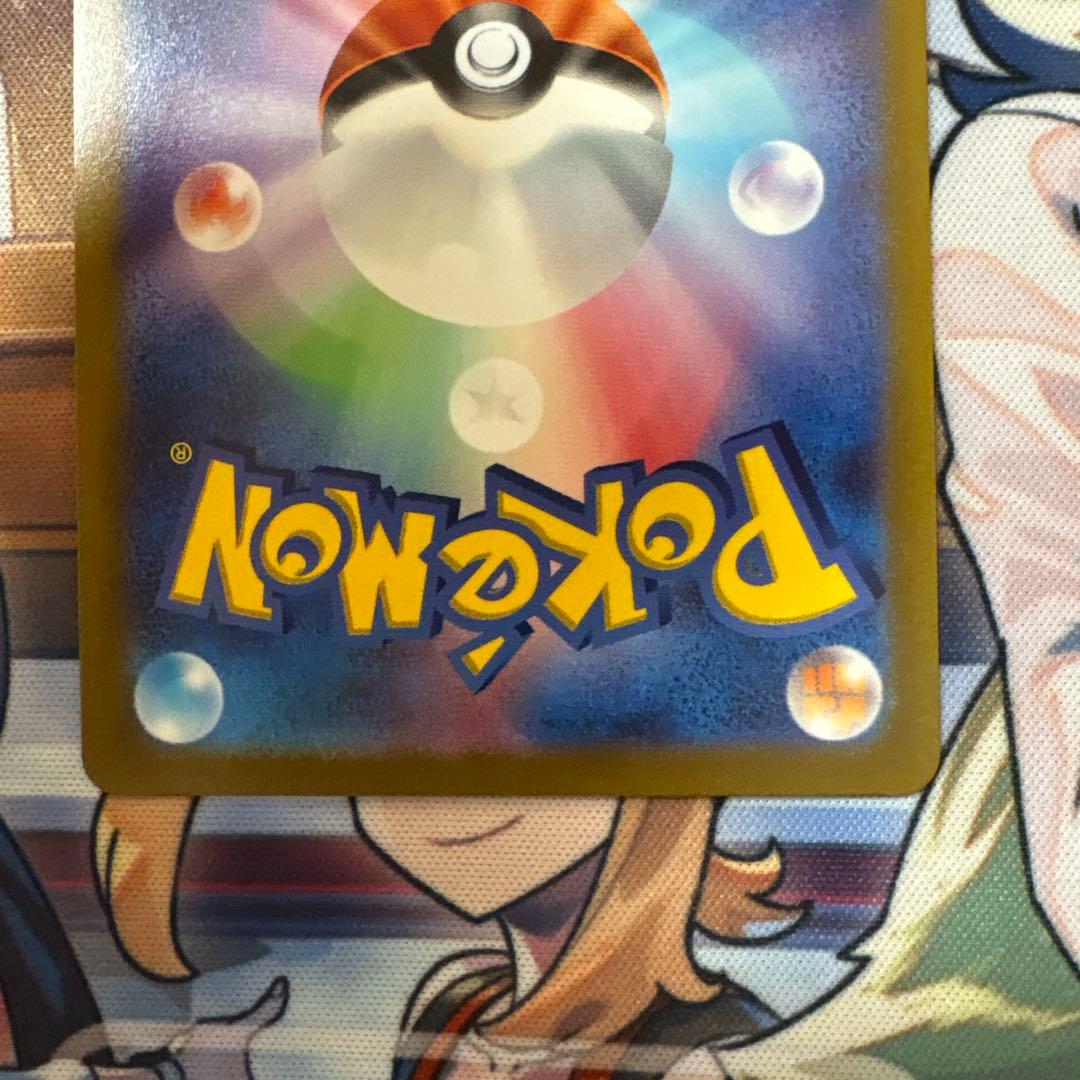 ポケモンカード　オリジンパルキアvstar ur