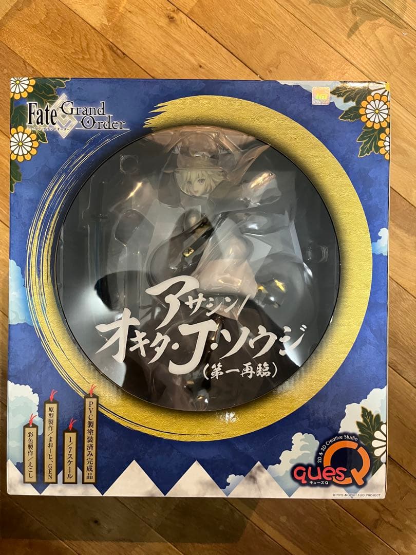 y*輩様 FGO オキタ・J・ソウジ フィギュア キューズQ 水着　沖田総司