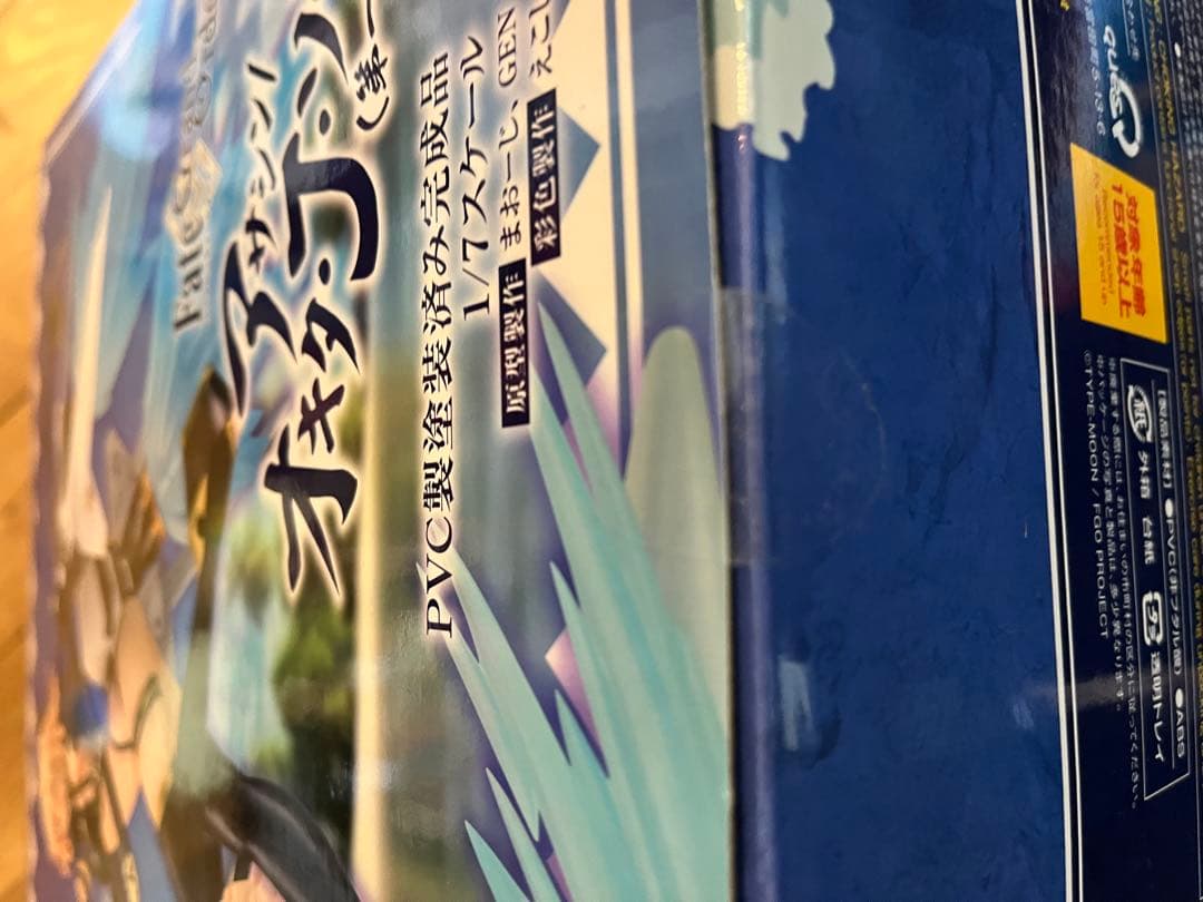 y*輩様 FGO オキタ・J・ソウジ フィギュア キューズQ 水着　沖田総司