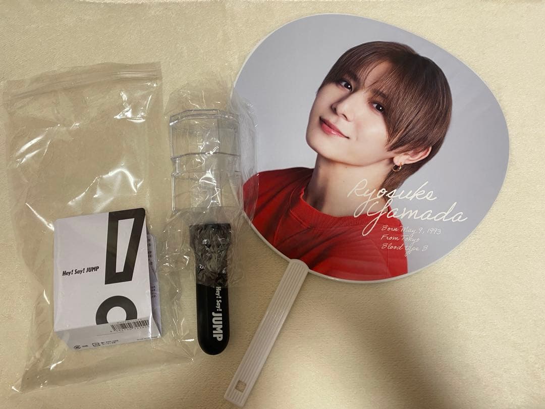 Hey!Say!JUMPペンライト　山田涼介