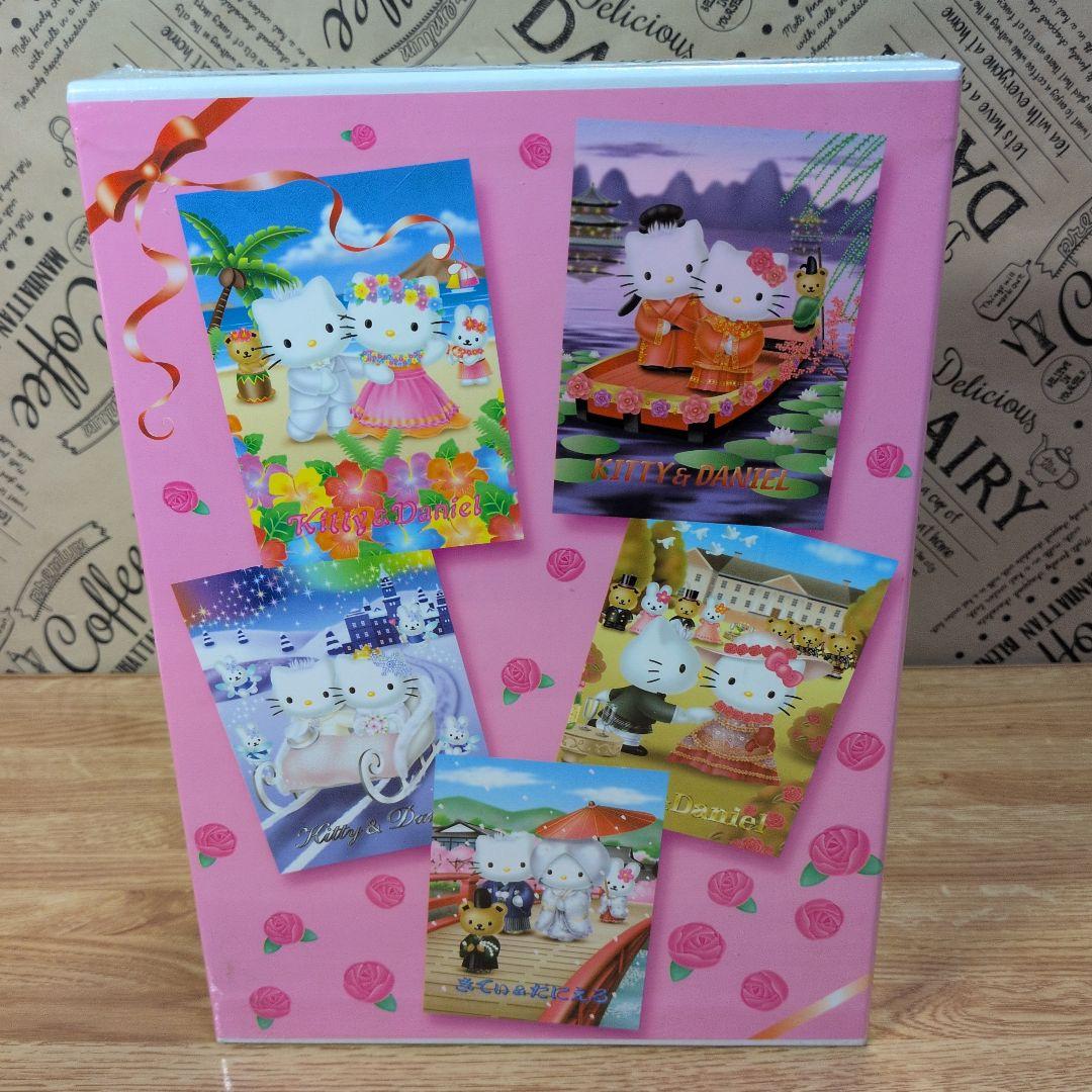 ハローキティグッズ7点セット