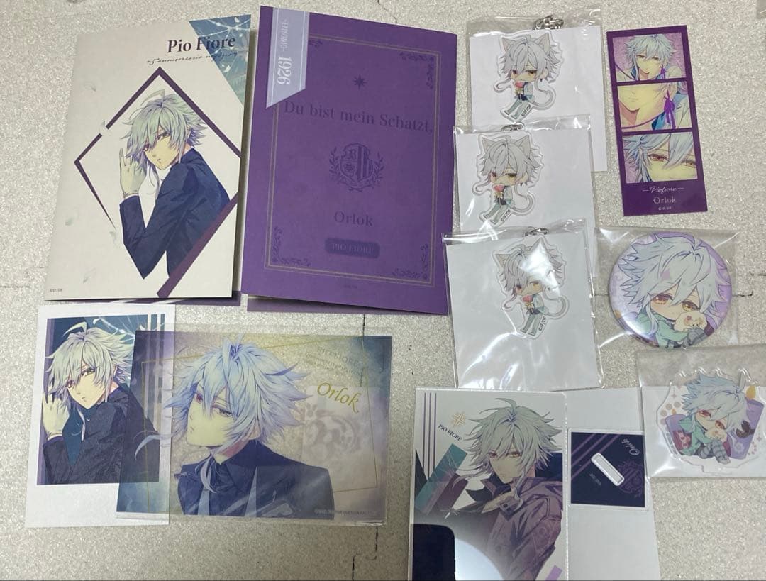 ピオフィオーレの晩鐘　オルロック まとめ売り