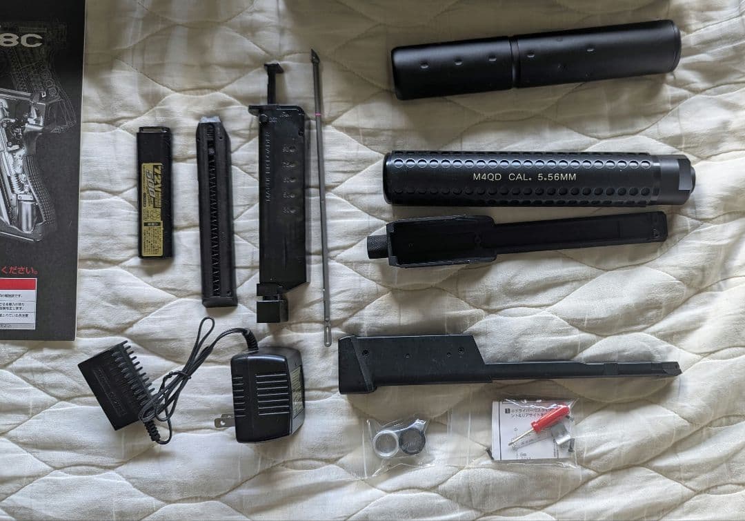 東京マルイ 電動ハンドガン グロック18C