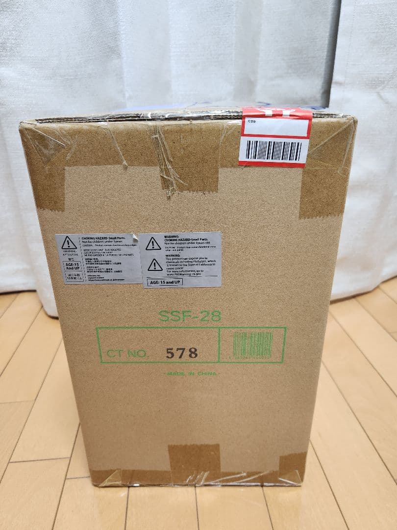 渋谷スクランブルフィギュア 青春ブタ野郎 牧之原翔子 江ノ島Ver.