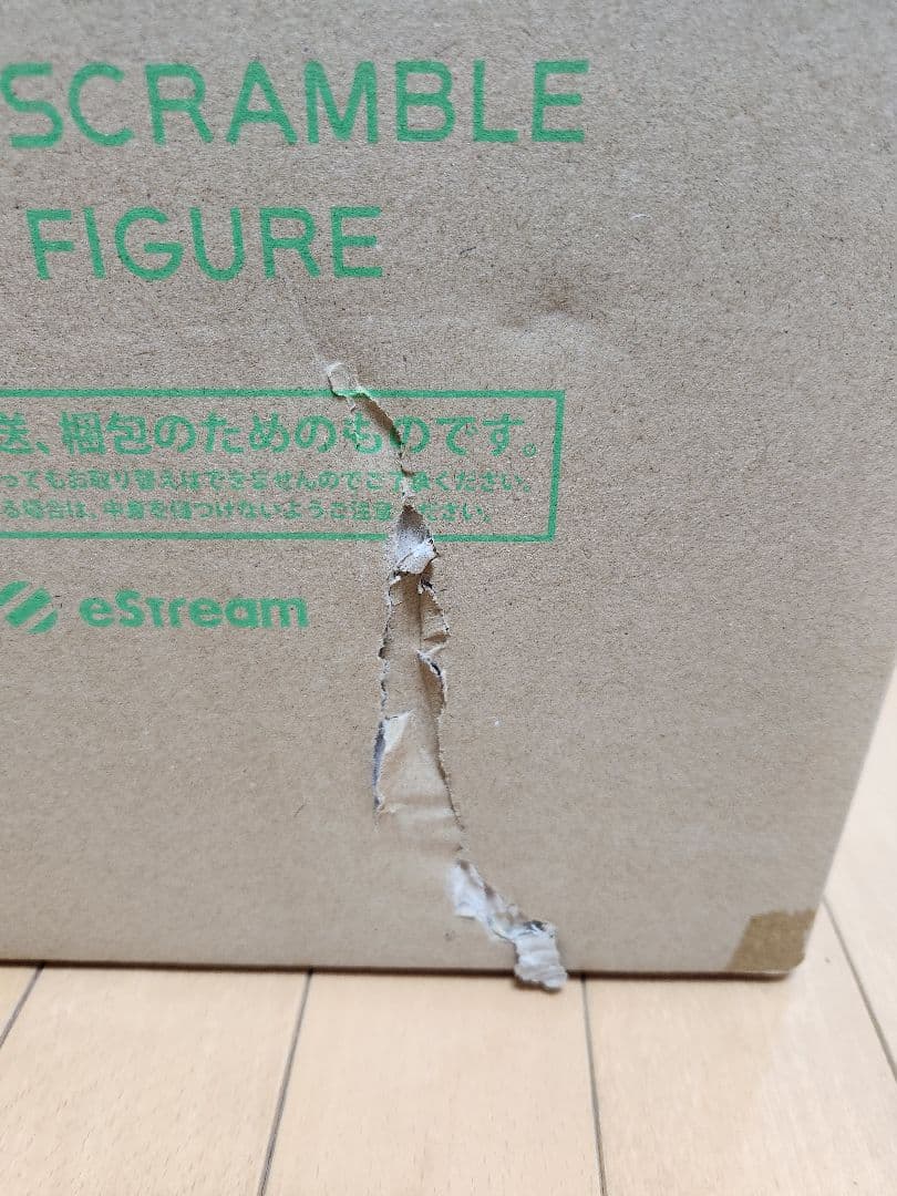 渋谷スクランブルフィギュア 青春ブタ野郎 牧之原翔子 江ノ島Ver.