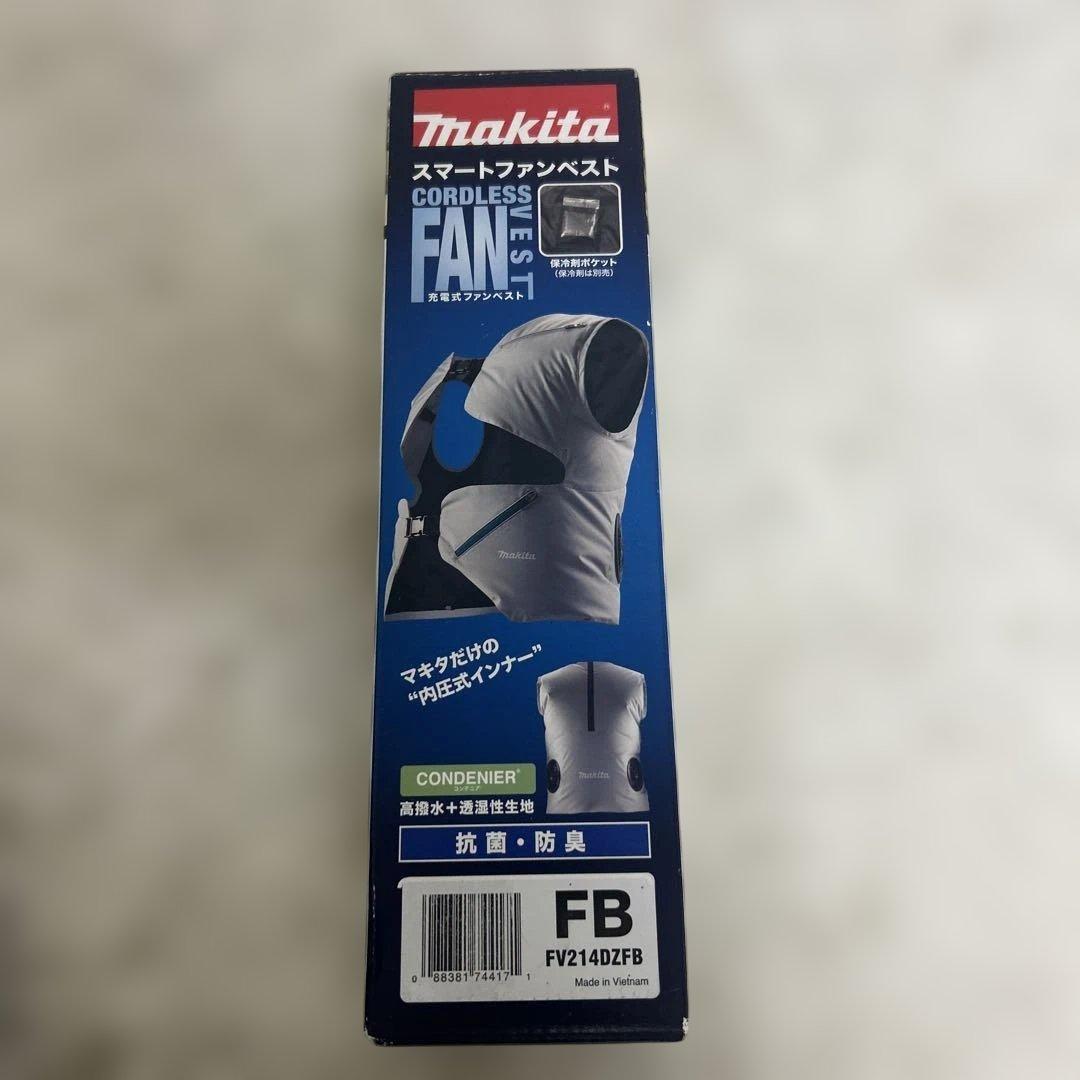 makita ファンベスト、ファンユニット、薄型バッテリーセット　空調服
