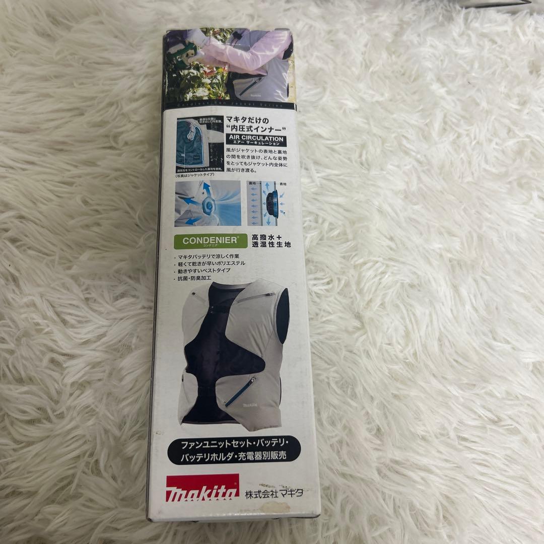 makita ファンベスト、ファンユニット、薄型バッテリーセット　空調服