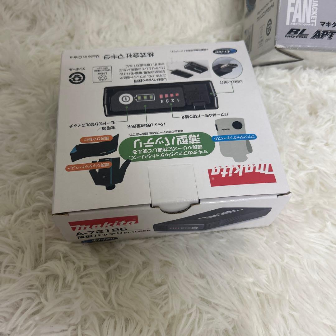 makita ファンベスト、ファンユニット、薄型バッテリーセット　空調服