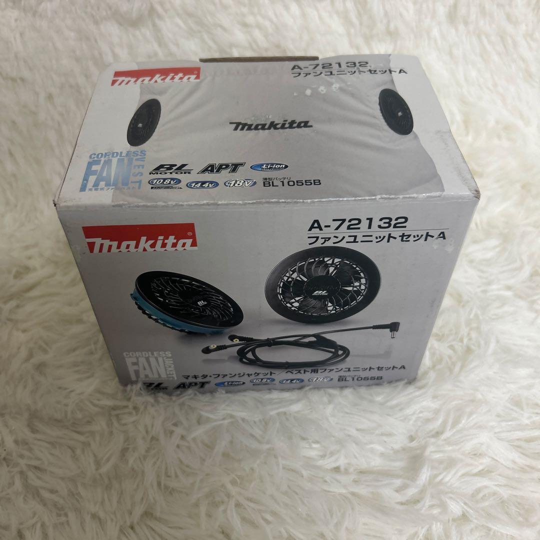 makita ファンベスト、ファンユニット、薄型バッテリーセット　空調服