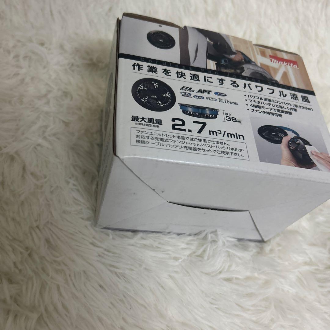 makita ファンベスト、ファンユニット、薄型バッテリーセット　空調服