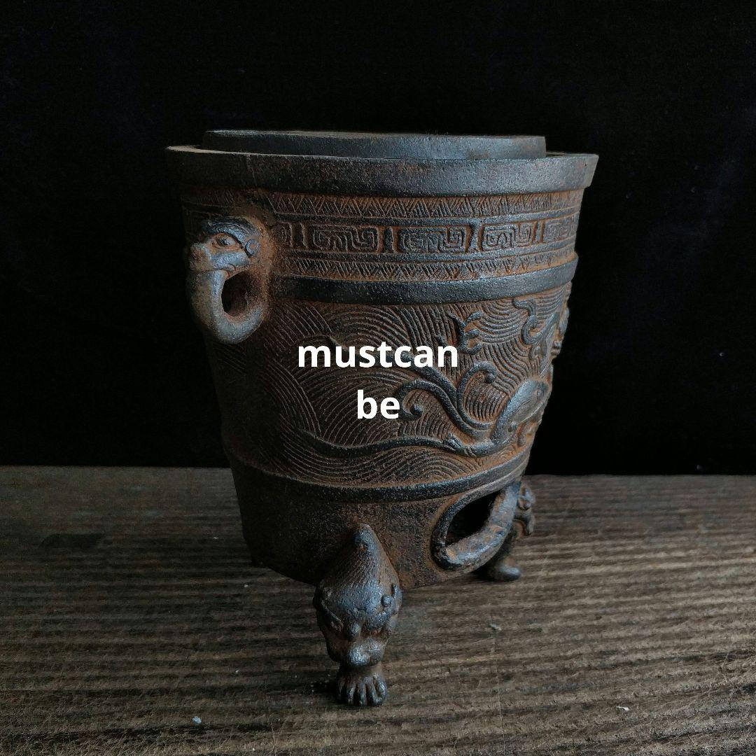 鉄器 風炉 茶道具 煎茶道具 火鉢