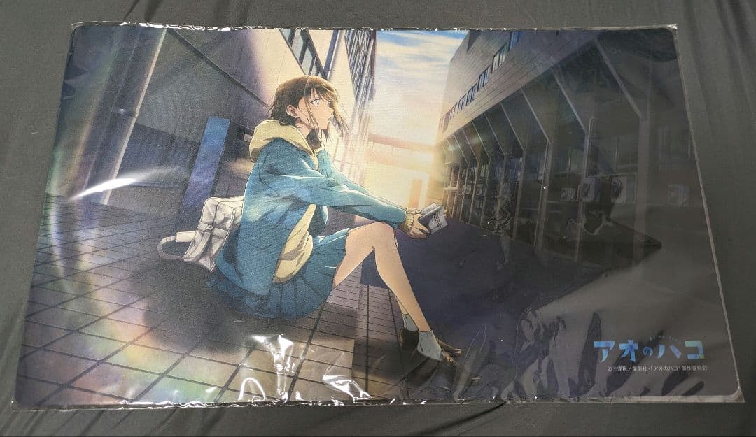 【匿名配送】アオのハコ 鹿野千夏 ラバーマット プレイマット 未開封