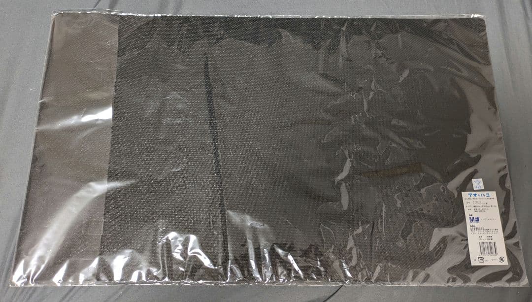 【匿名配送】アオのハコ 鹿野千夏 ラバーマット プレイマット 未開封