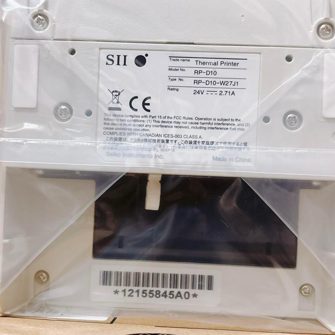 【新品】セイコーインスツル USBモデル サーマルレシートプリンター 白