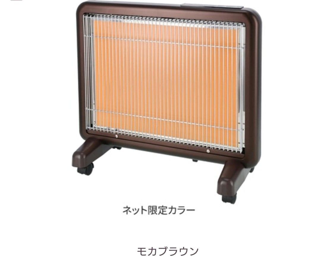 日本遠赤外線 サンルミエ タイマー付 E800L-TM3 遠赤外線暖房