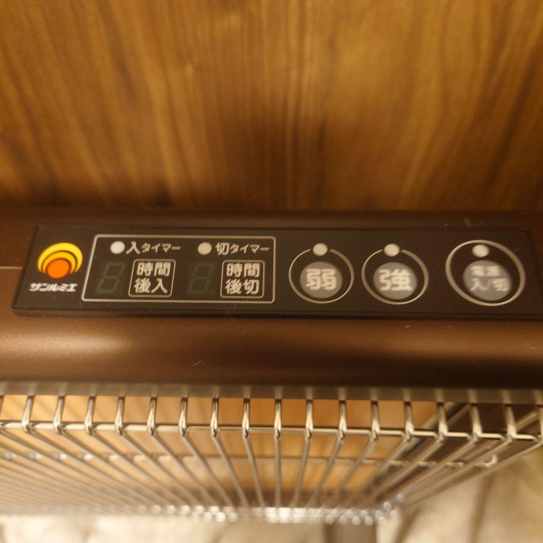 日本遠赤外線 サンルミエ タイマー付 E800L-TM3 遠赤外線暖房