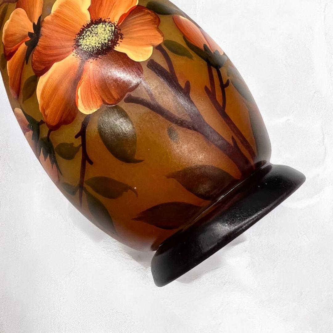 ◆証明書付◆Daum Nancyドームナンシー花瓶 高さ20cm　カメオ彫り