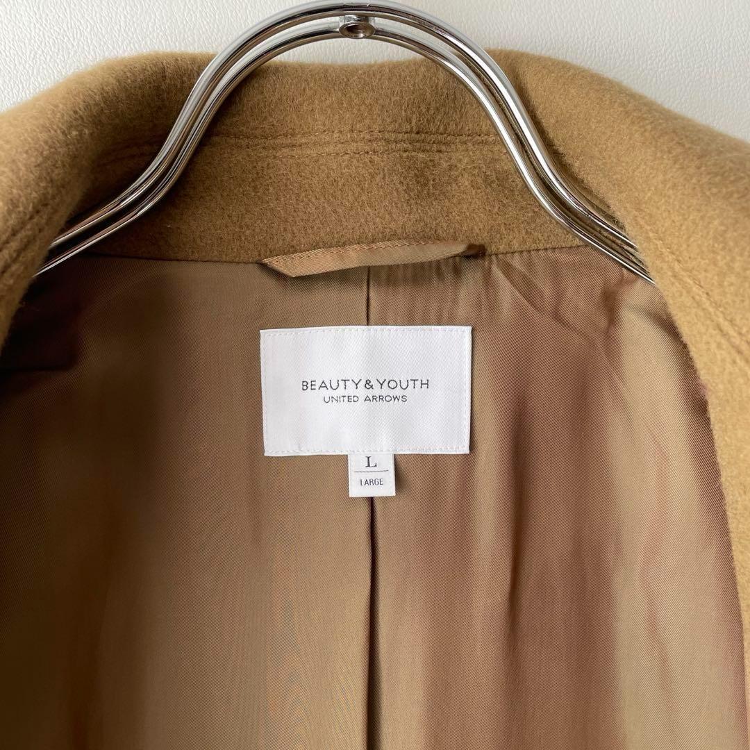 極美品✨ビューティ＆ユース　L マンテコウール　ダブルロングコート　キャメル